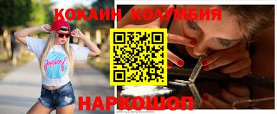 mdpv Северобайкальск