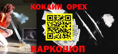экстази Свободный