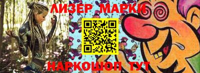 экстази Свободный
