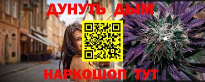спиды Славянск-на-Кубани