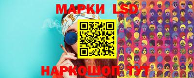 экстази Свободный