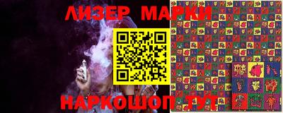 mdpv Северобайкальск