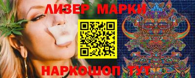 экстази Свободный