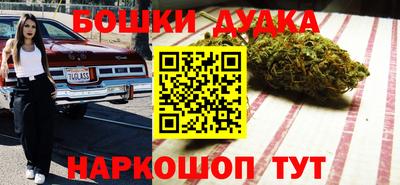 mdpv Северобайкальск
