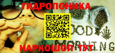mdpv Северобайкальск