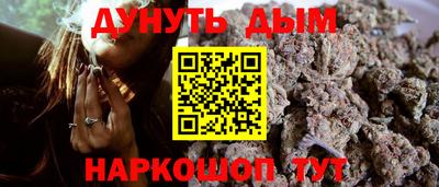 экстази Свободный