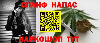 экстази Свободный