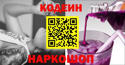mdpv Северобайкальск