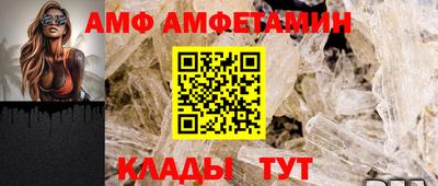 мет Севастополь