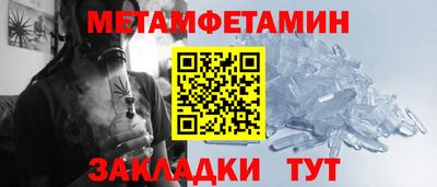 экстази Свободный