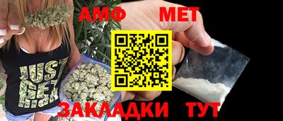экстази Свободный