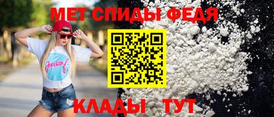 mdpv Северобайкальск