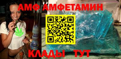 mdpv Северобайкальск