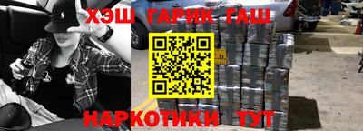 mdpv Северобайкальск