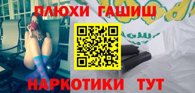 экстази Свободный
