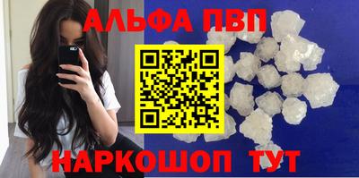 экстази Свободный