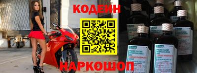 mdpv Северобайкальск