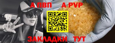 экстази Свободный