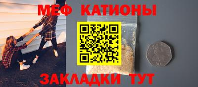 экстази Свободный