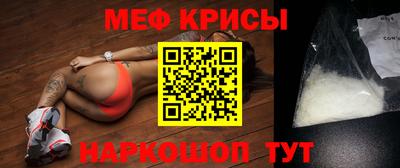 экстази Свободный