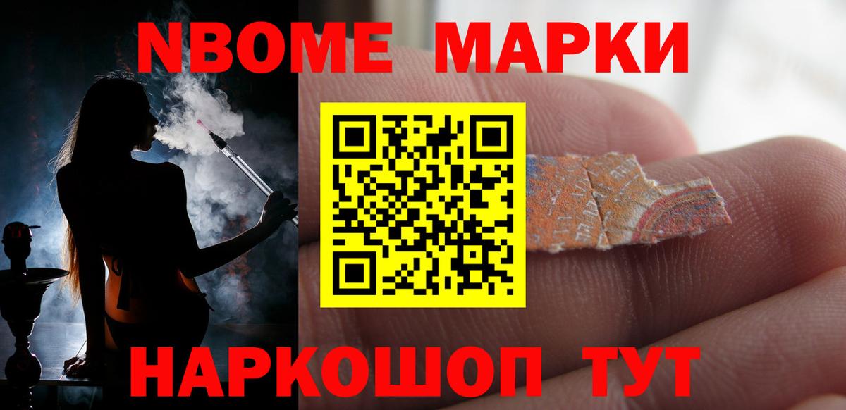 ЛСД экстази кислота  ЛСД экстази  LSD-25 экстази ecstasy  Солнечногорск  Вход с VPN 